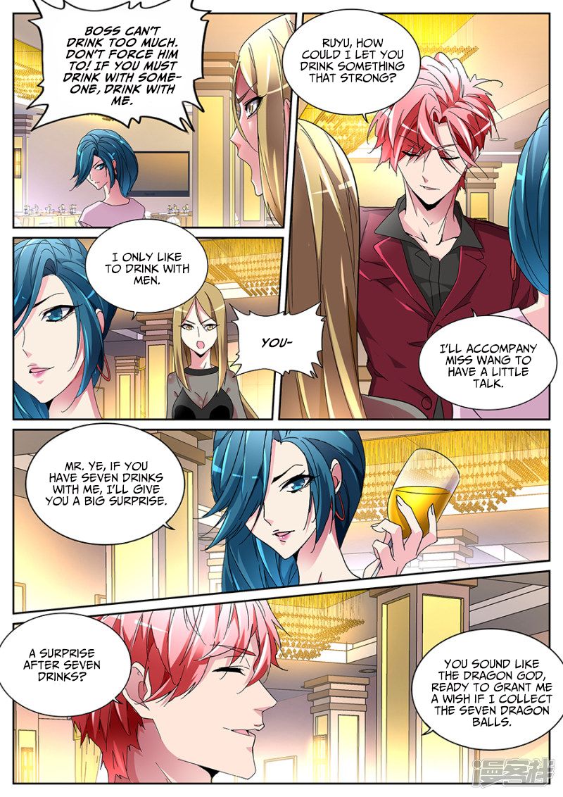 Page 5 of Chapter 126
