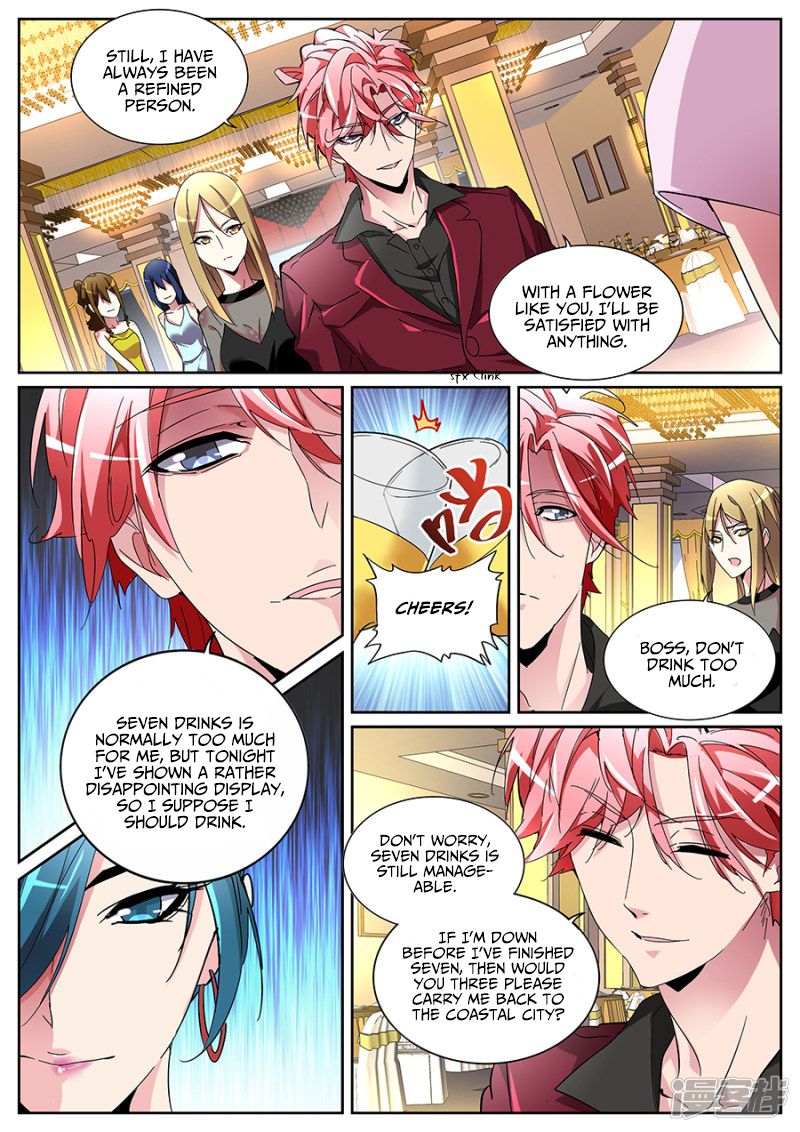 Page 6 of Chapter 126