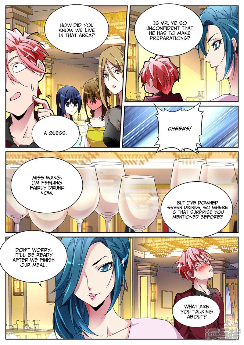 Page 7 of Chapter 126