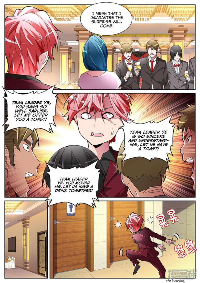Page 8 of Chapter 126