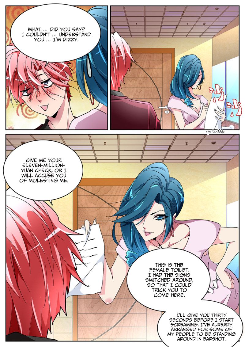 Page 10 of Chapter 126