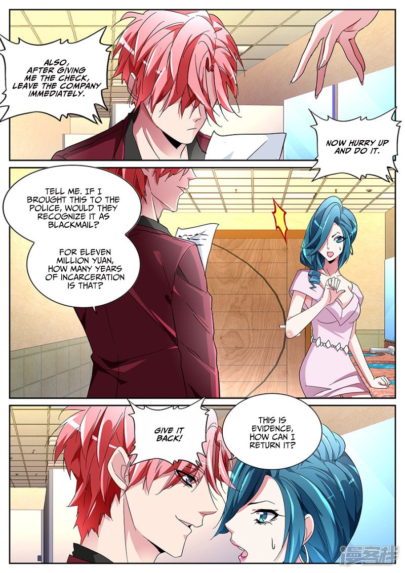 Page 11 of Chapter 126