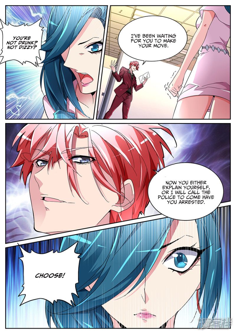 Page 12 of Chapter 126