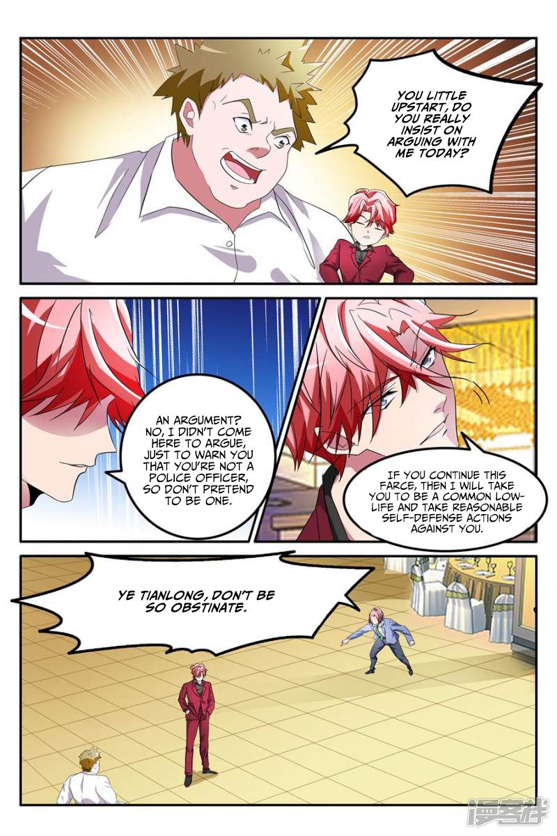 Page 3 of Chapter 128