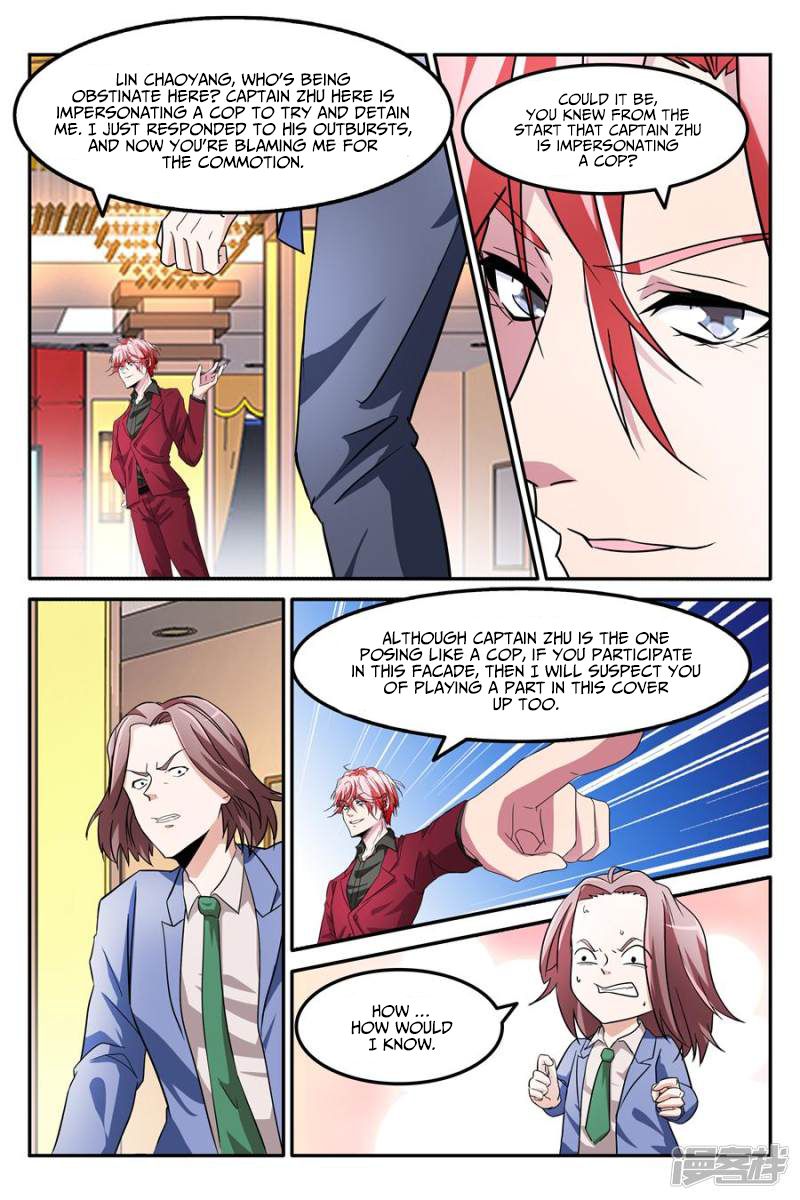 Page 4 of Chapter 128