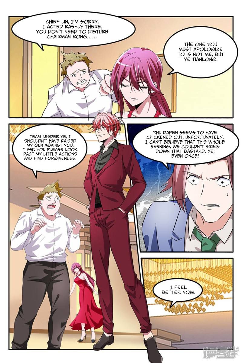Page 8 of Chapter 128