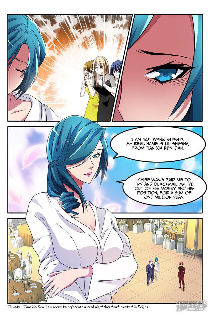 Page 10 of Chapter 128