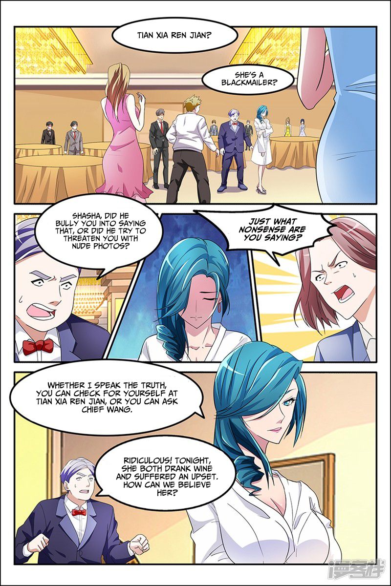 Page 3 of Chapter 129