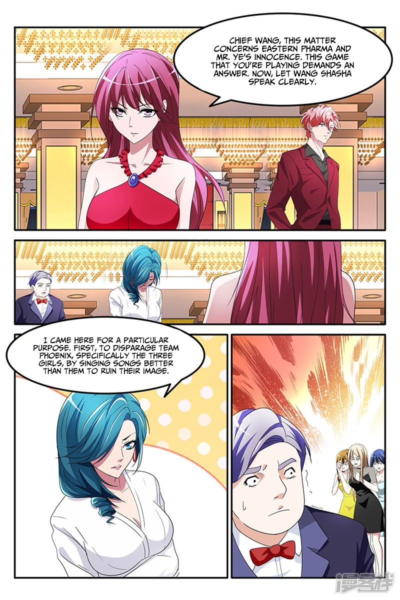 Page 5 of Chapter 129