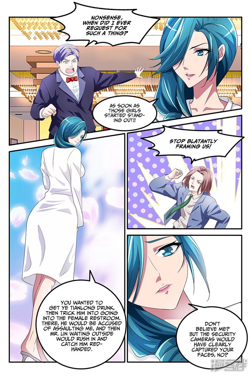 Page 6 of Chapter 129