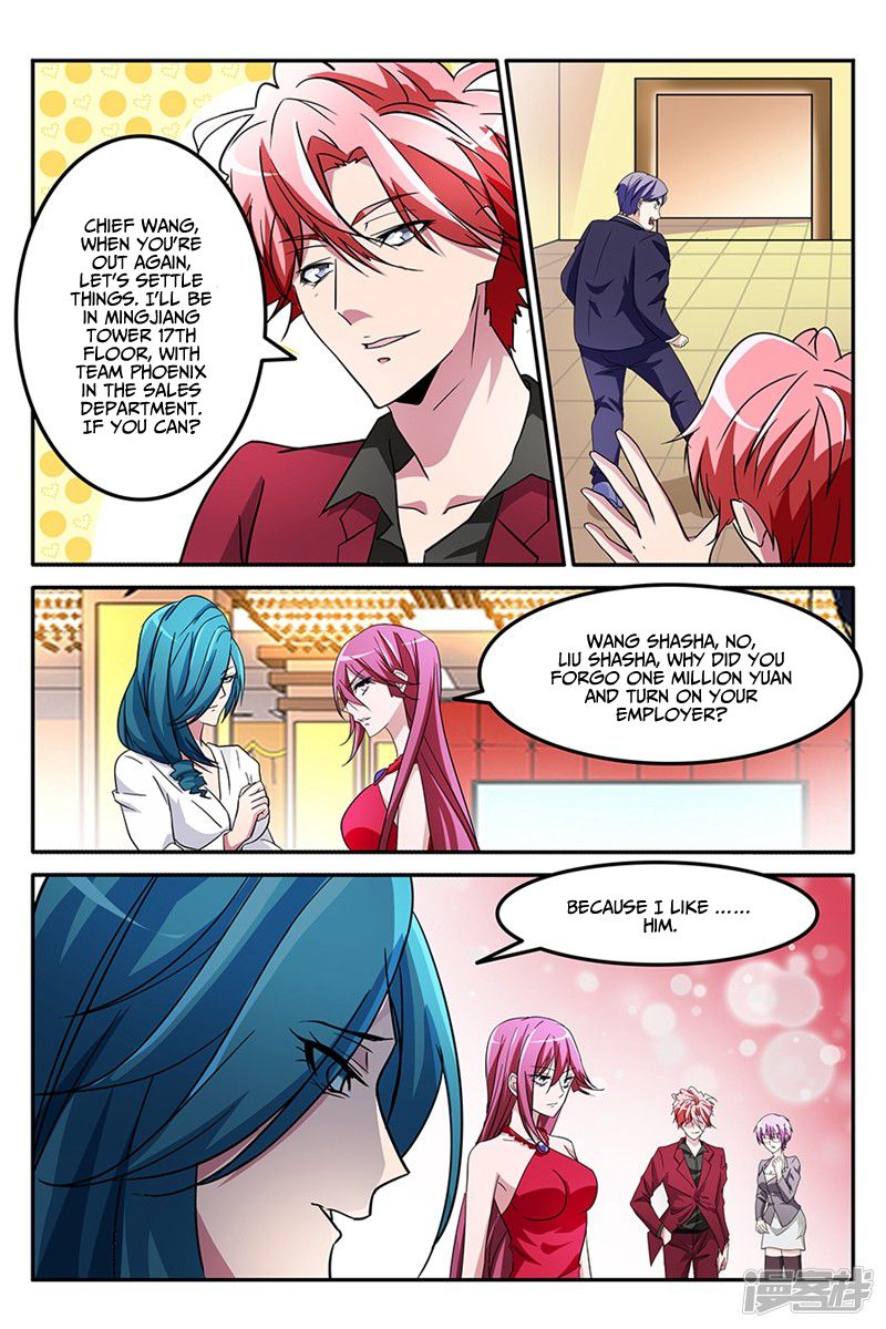 Page 10 of Chapter 129