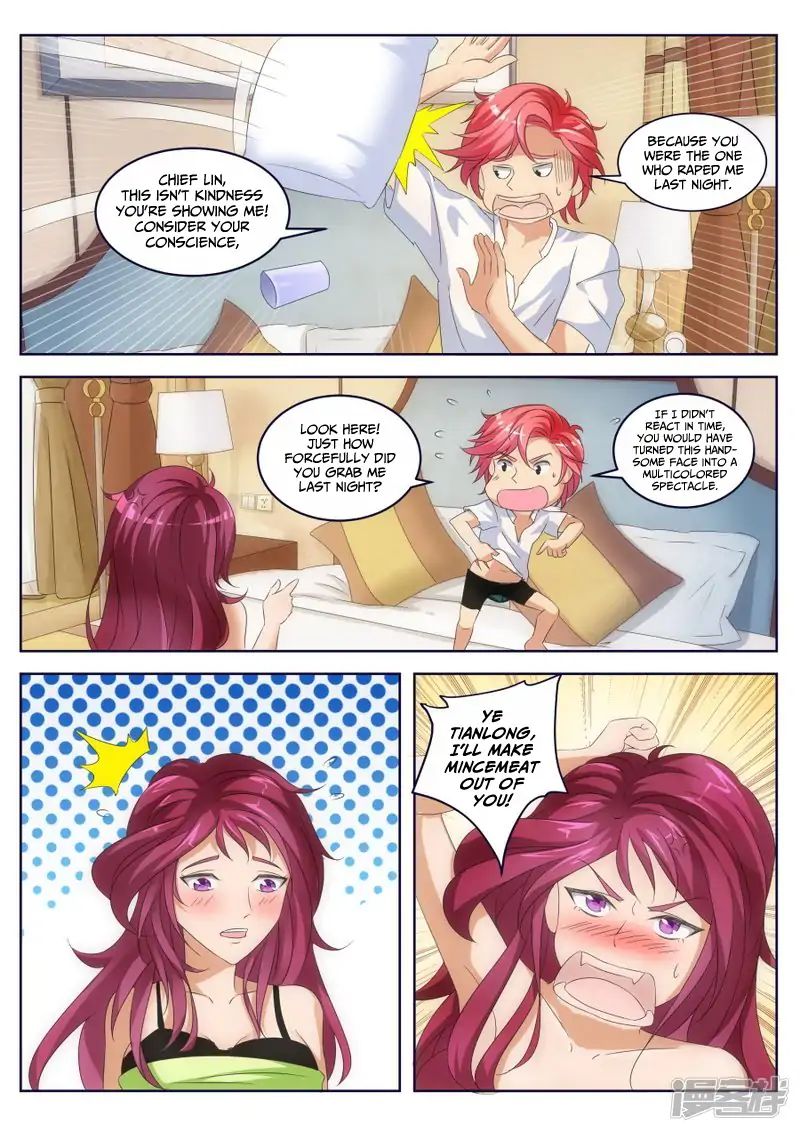 Page 5 of Chapter 13