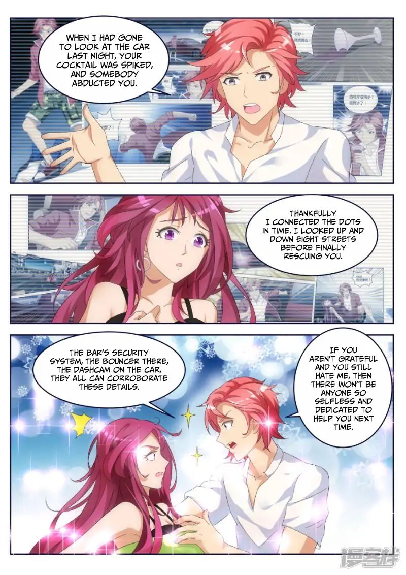 Page 7 of Chapter 13