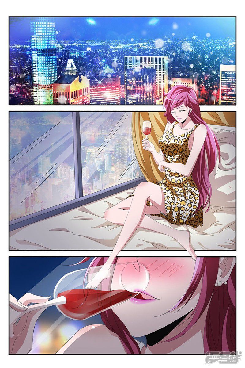 Page 4 of Chapter 130