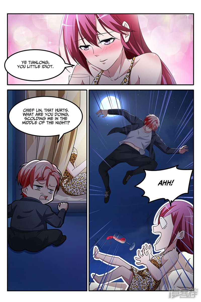 Page 5 of Chapter 130