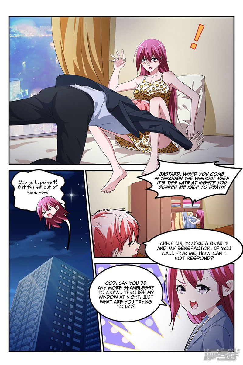 Page 7 of Chapter 130