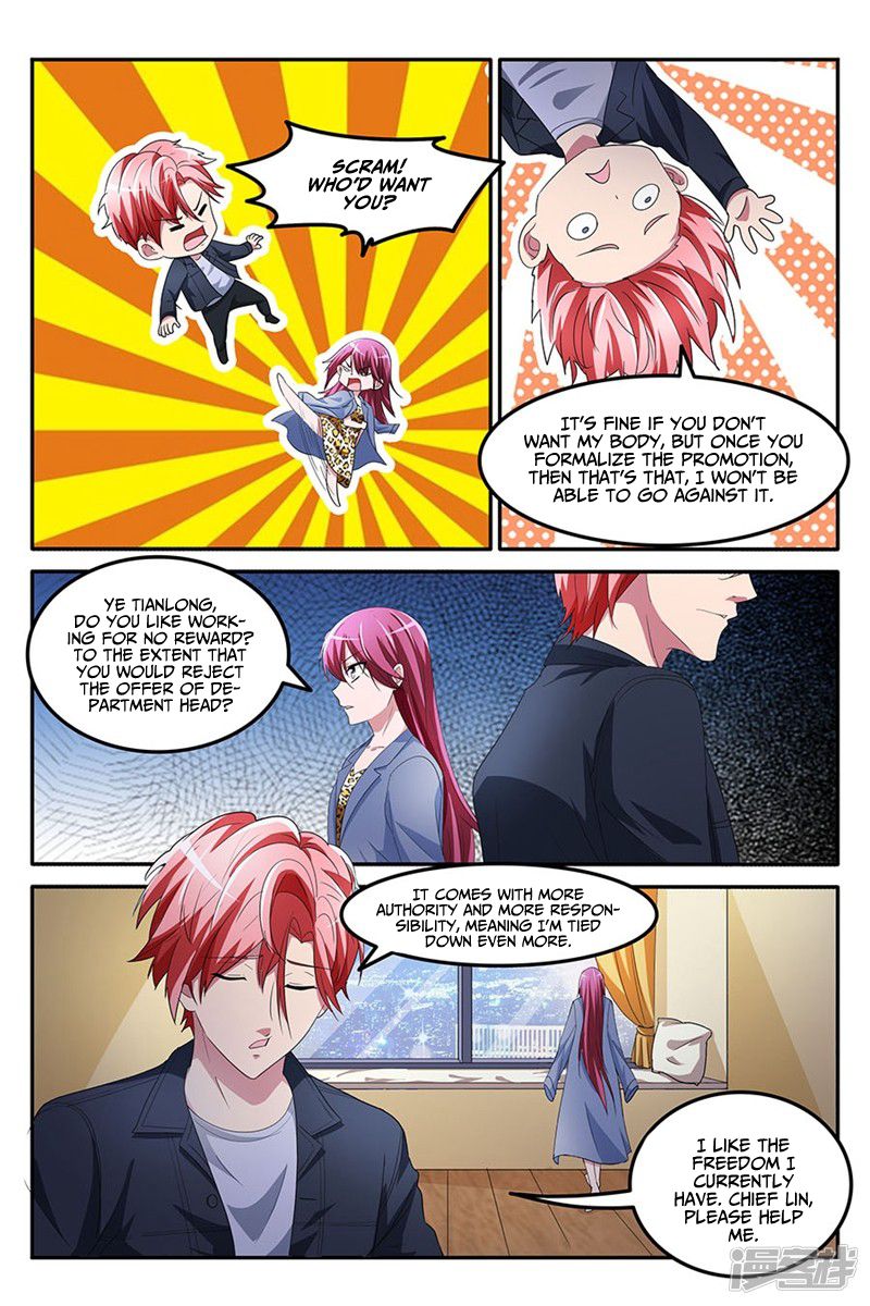 Page 9 of Chapter 130
