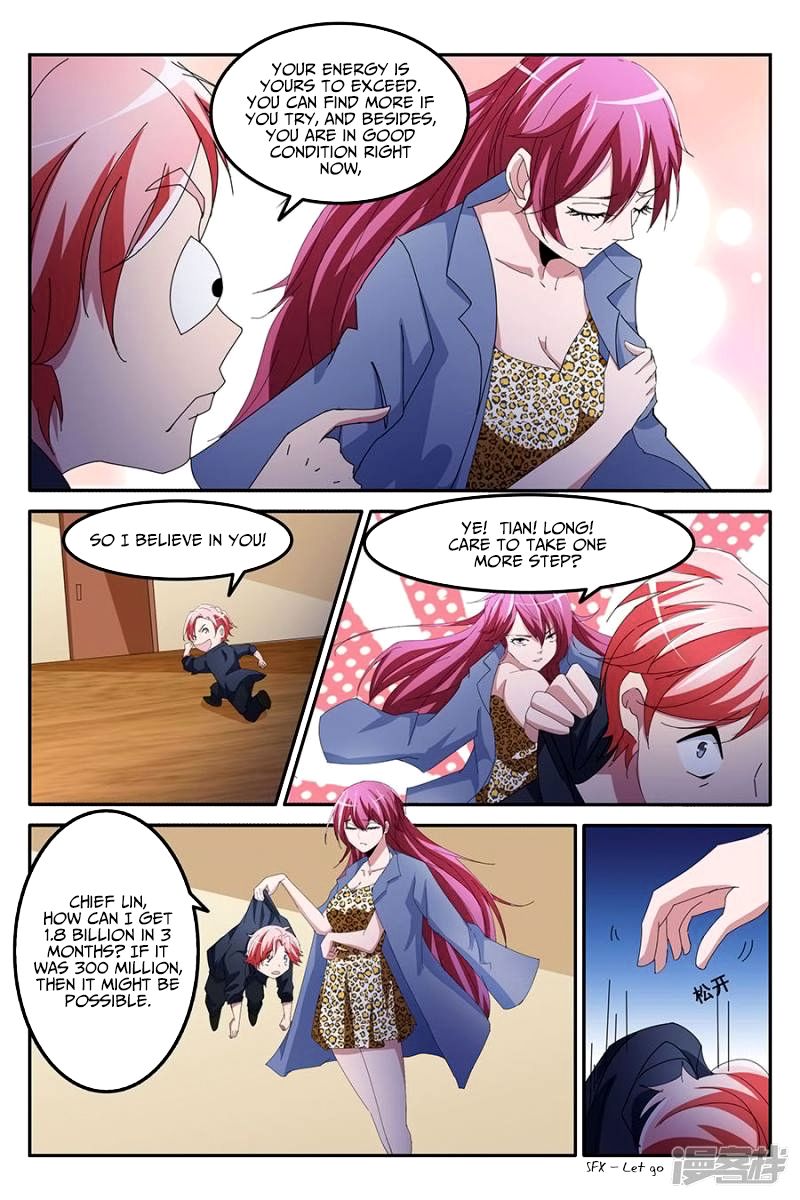 Page 8 of Chapter 131