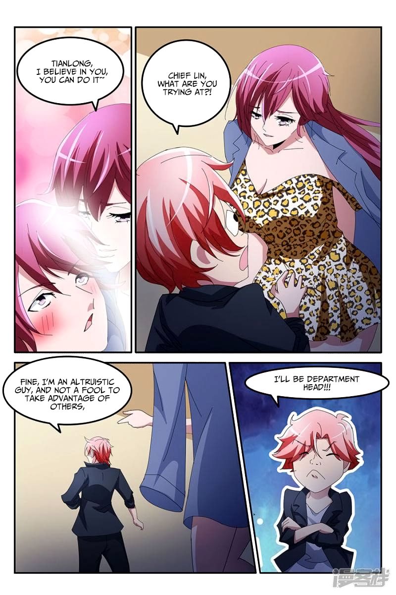 Page 9 of Chapter 131