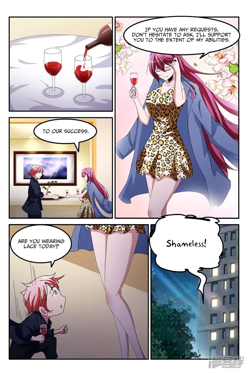 Page 10 of Chapter 131