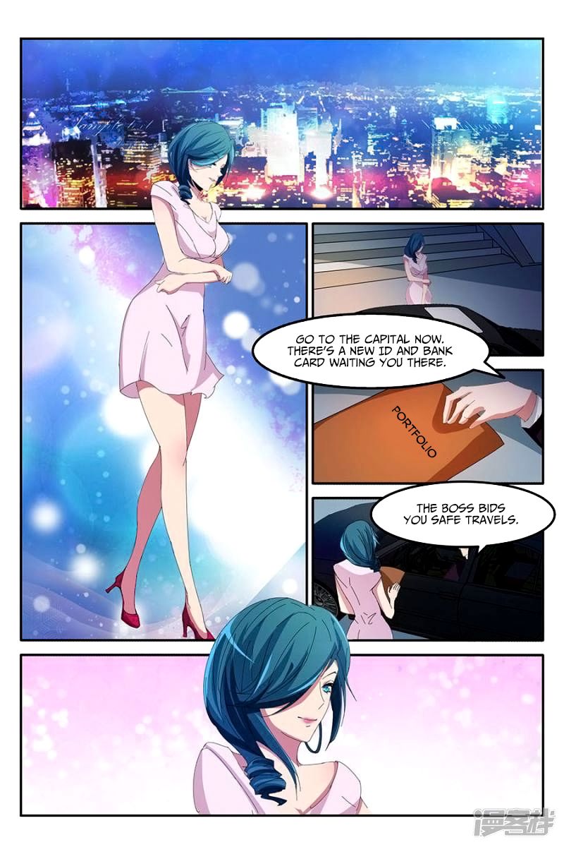 Page 11 of Chapter 131