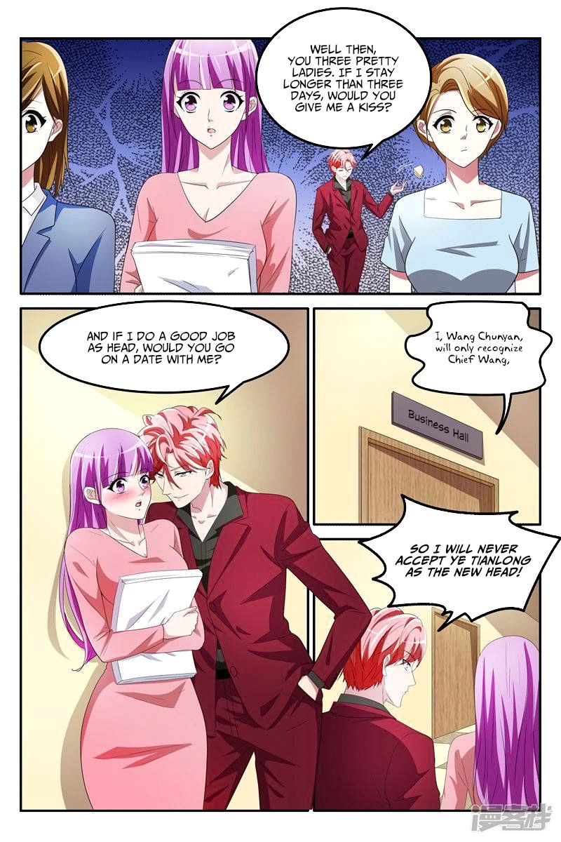 Page 5 of Chapter 132