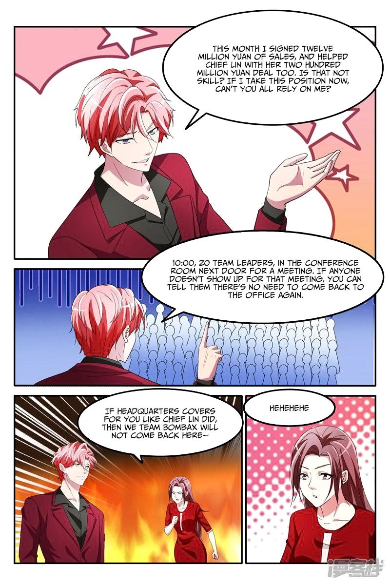 Page 9 of Chapter 132