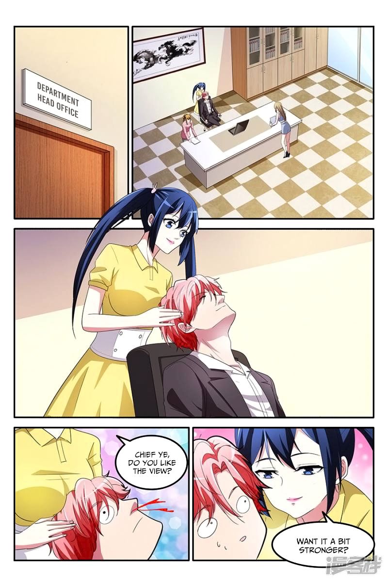 Page 4 of Chapter 133