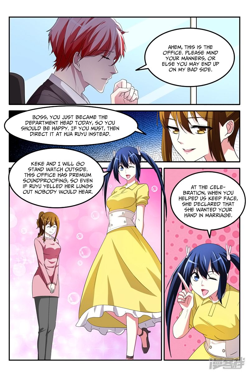 Page 5 of Chapter 133