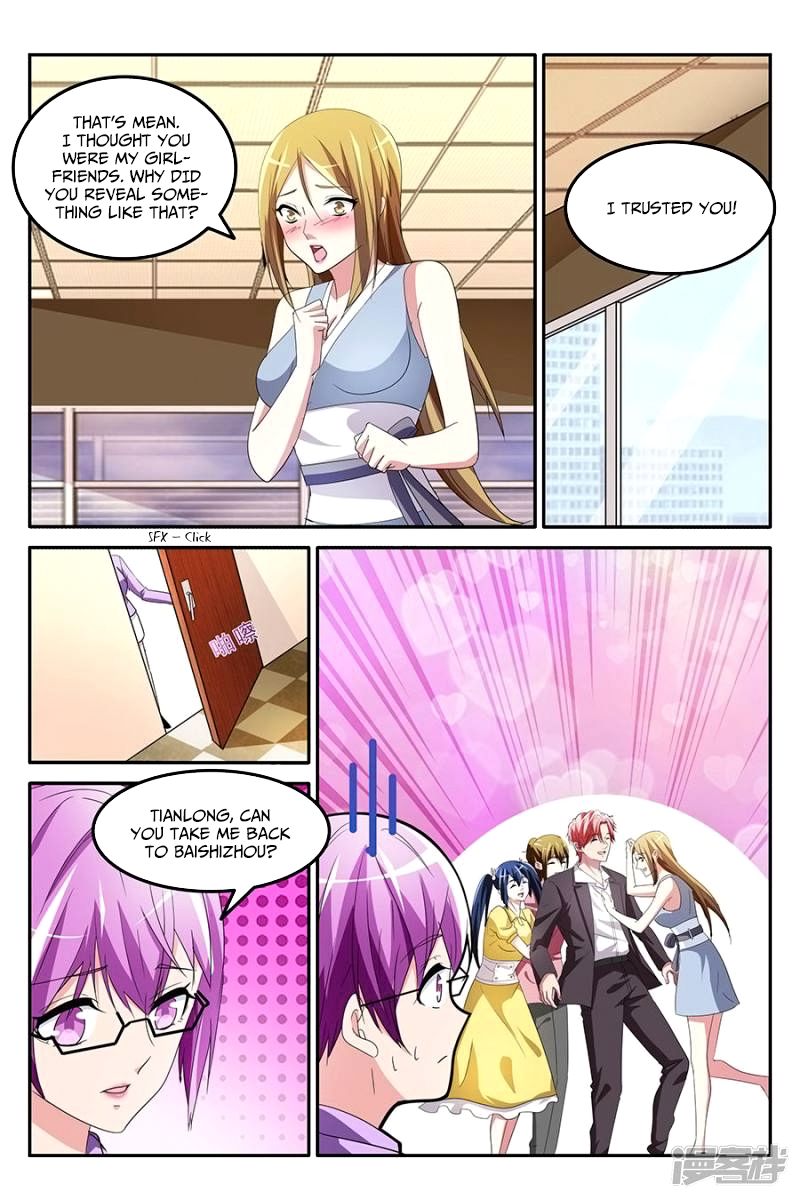 Page 6 of Chapter 133