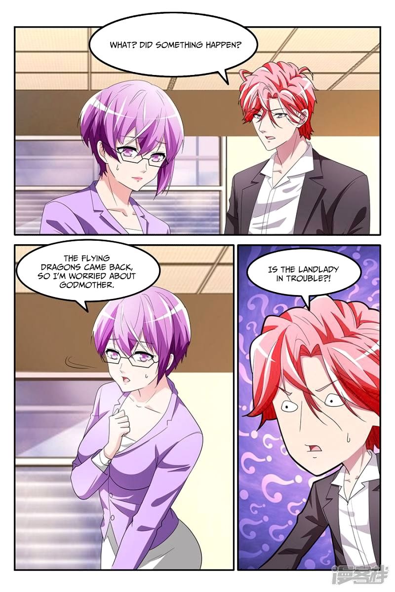 Page 7 of Chapter 133