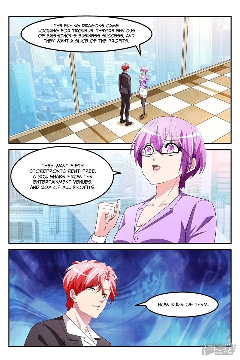 Page 8 of Chapter 133