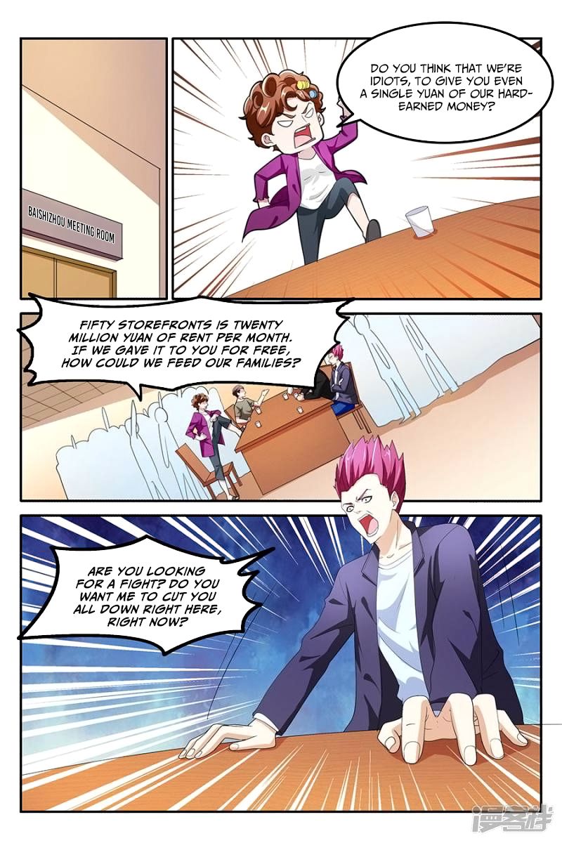 Page 9 of Chapter 133