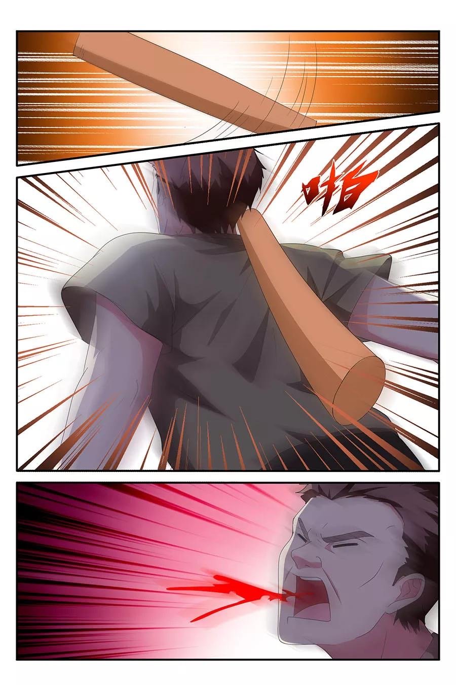 Page 10 of Chapter 134