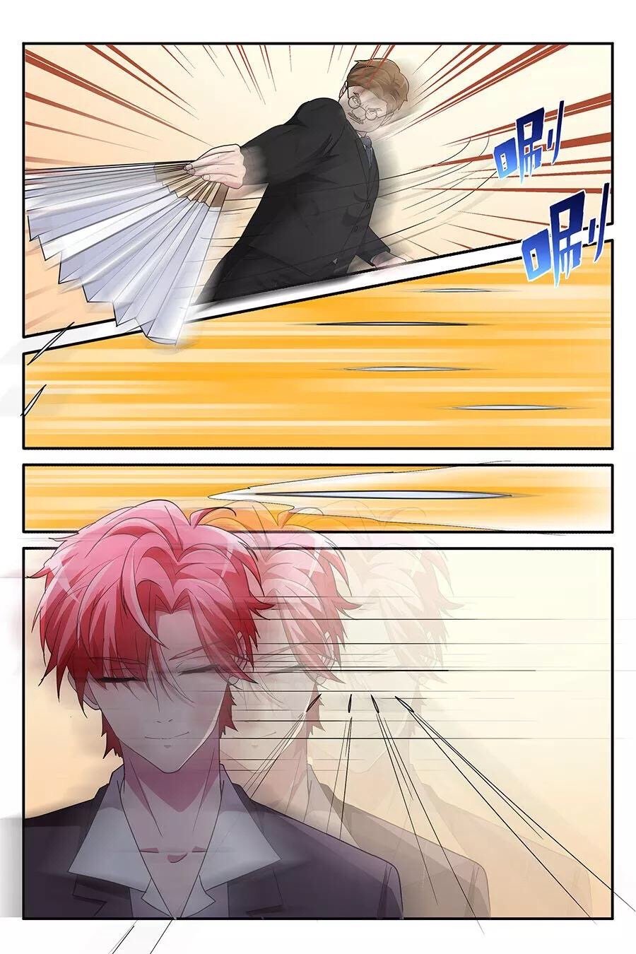 Page 4 of Chapter 135