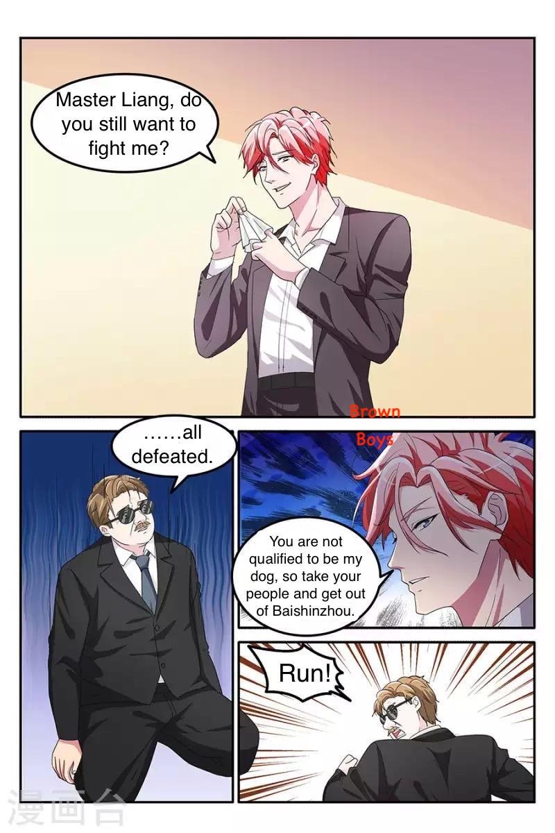 Page 3 of Chapter 137