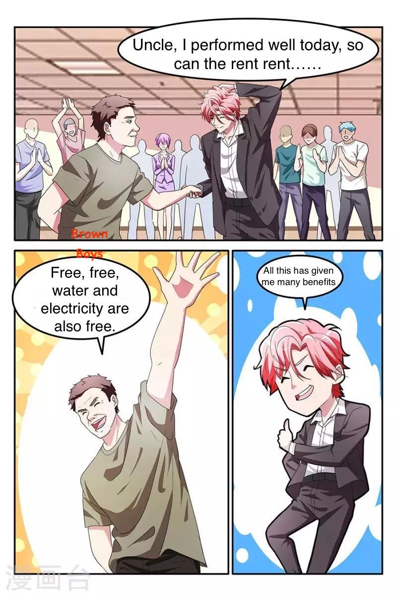 Page 4 of Chapter 137