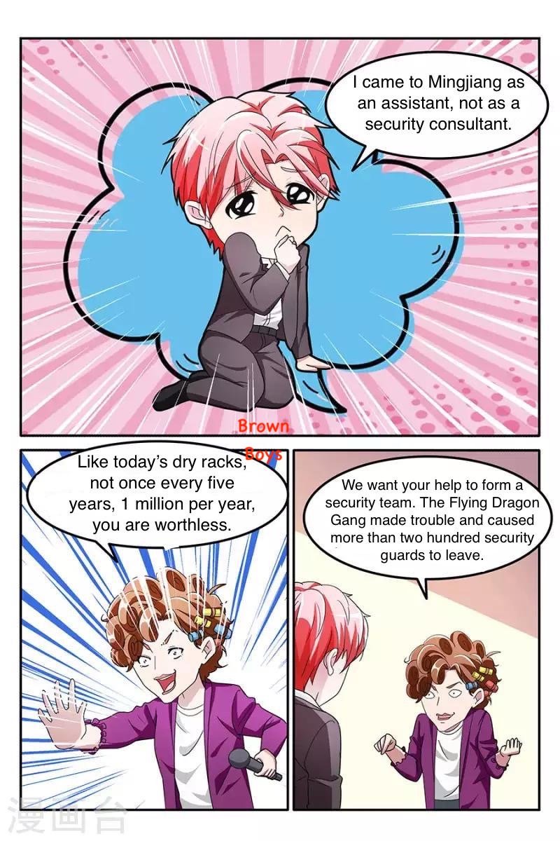 Page 6 of Chapter 137