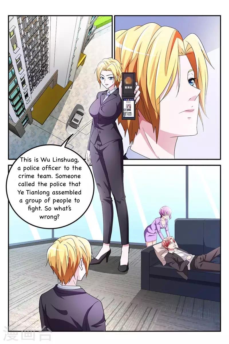 Page 2 of Chapter 138