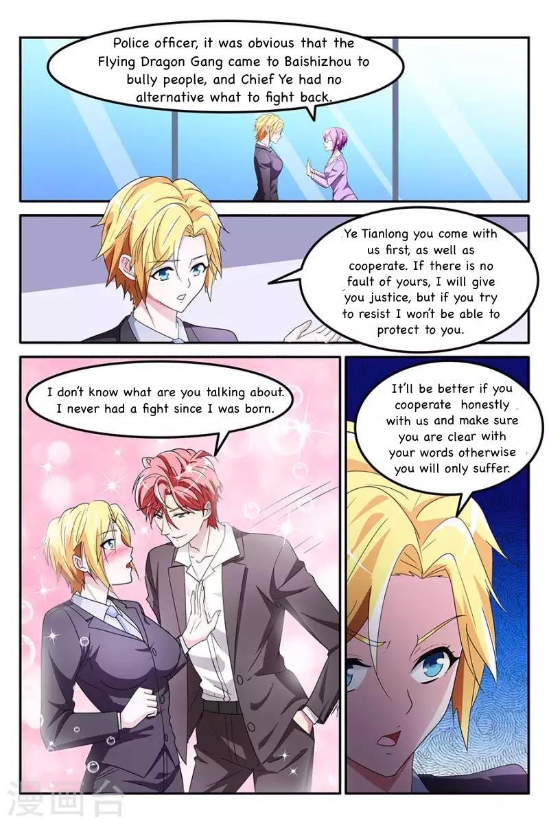 Page 3 of Chapter 138
