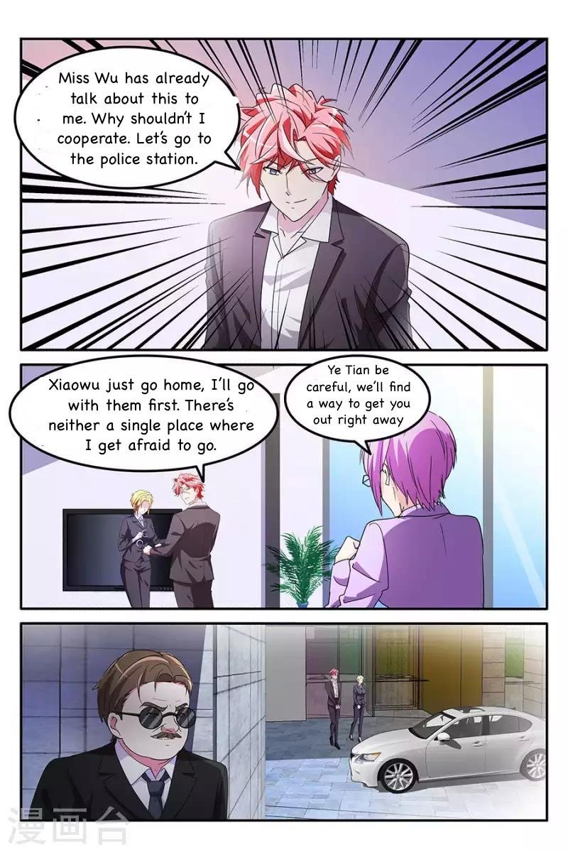 Page 4 of Chapter 138