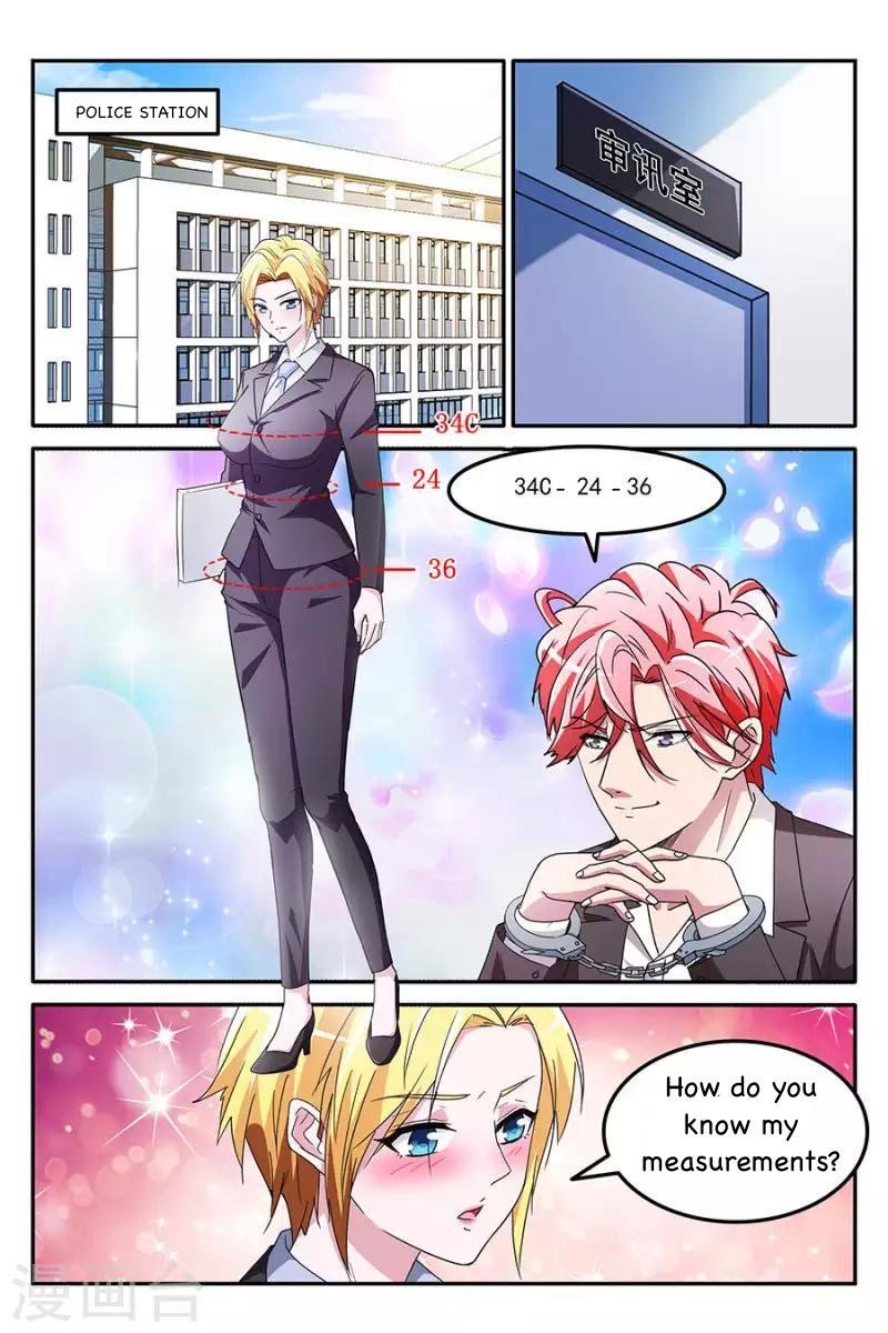 Page 5 of Chapter 138
