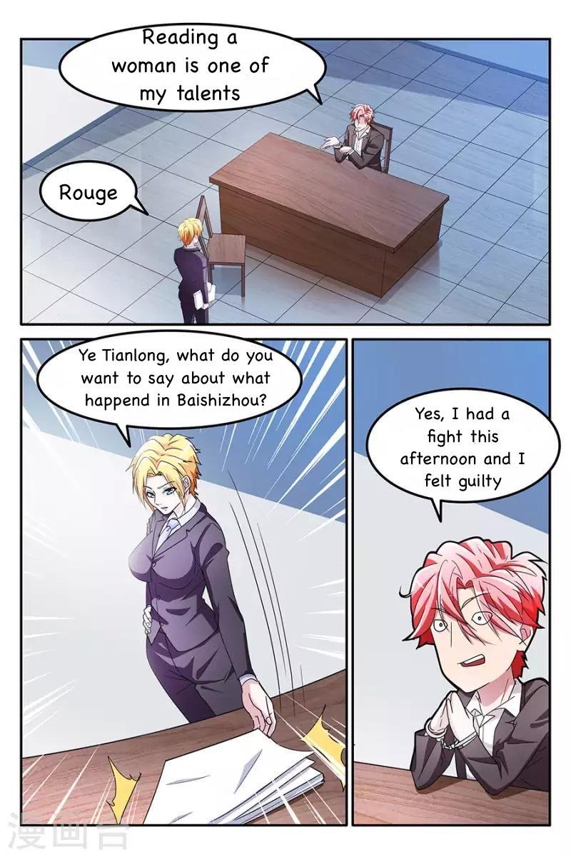 Page 6 of Chapter 138