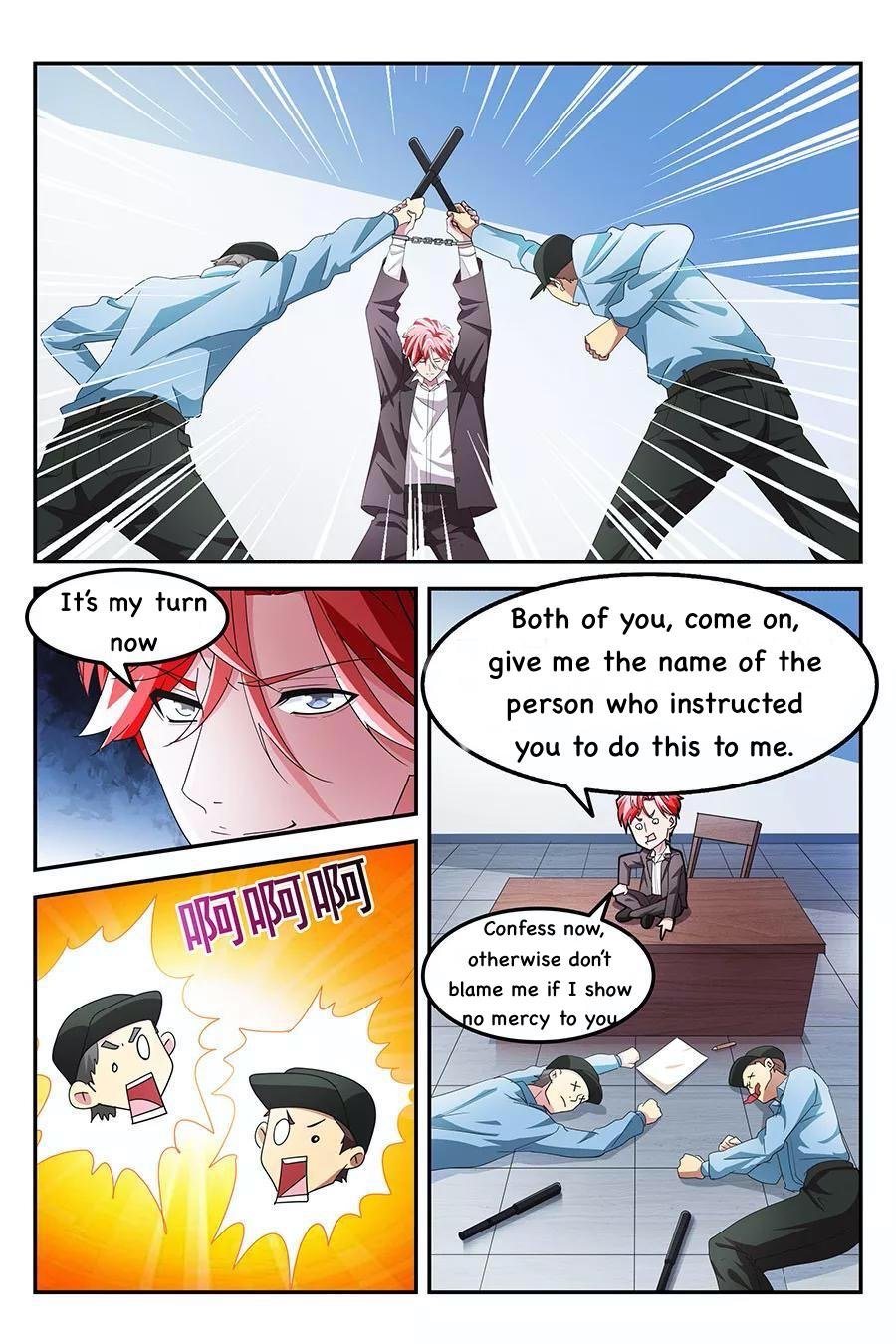 Page 2 of Chapter 139