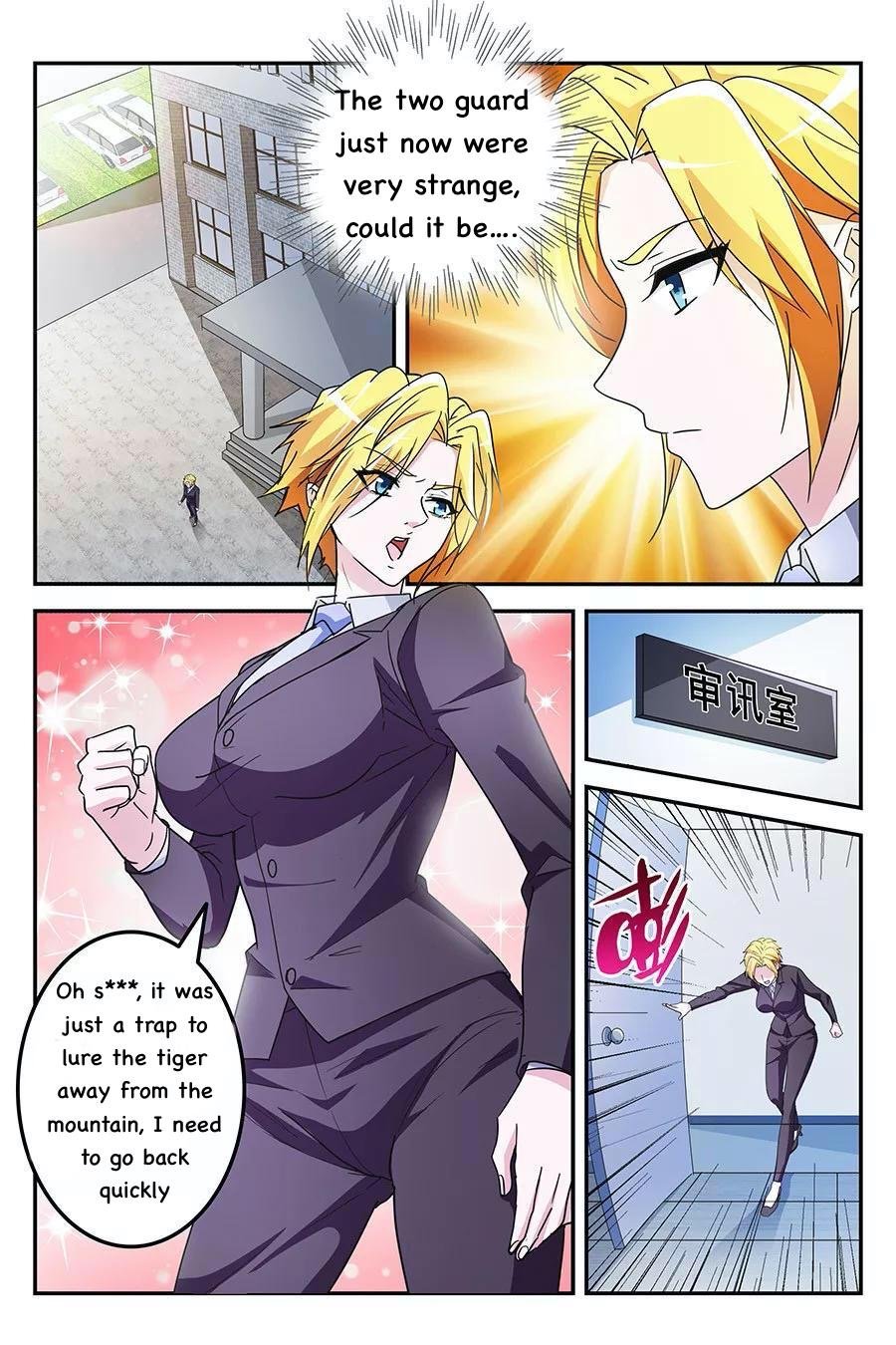 Page 4 of Chapter 139