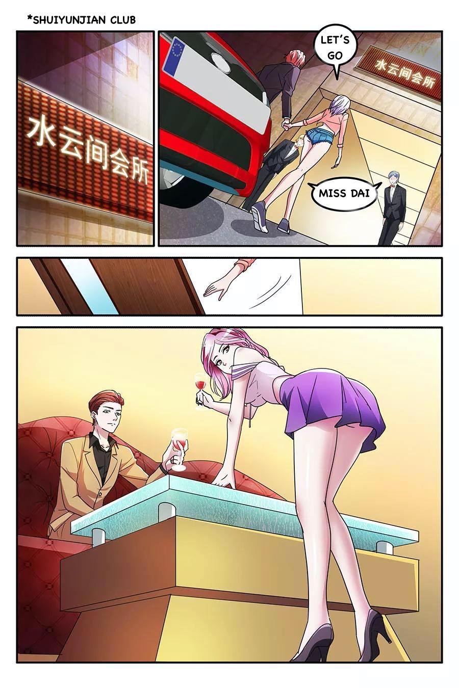 Page 3 of Chapter 141