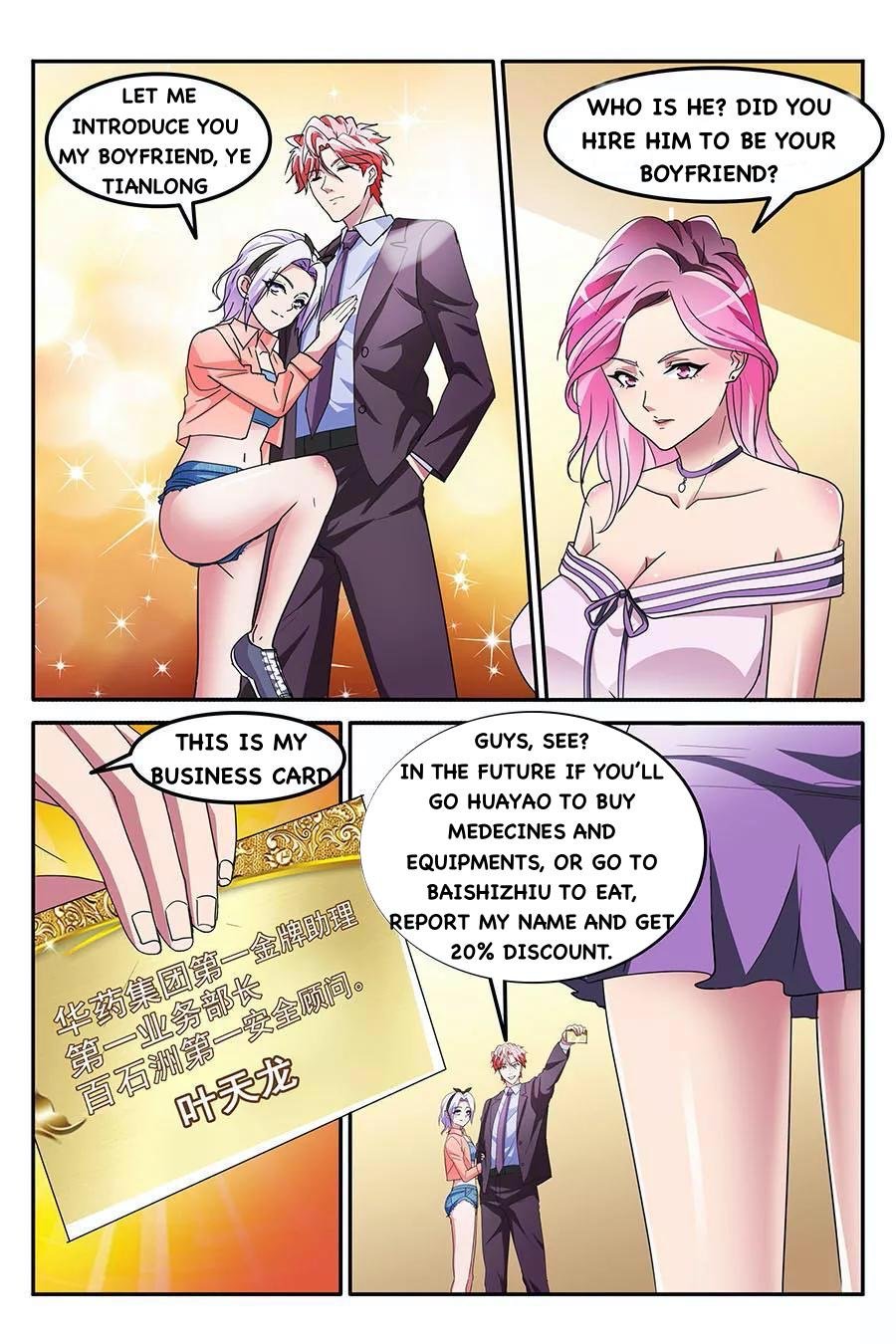 Page 4 of Chapter 141