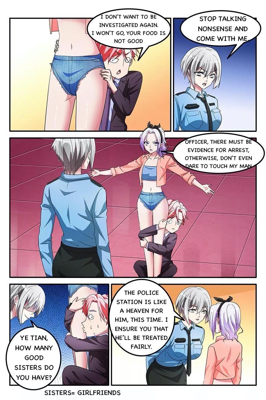 Page 5 of Chapter 143