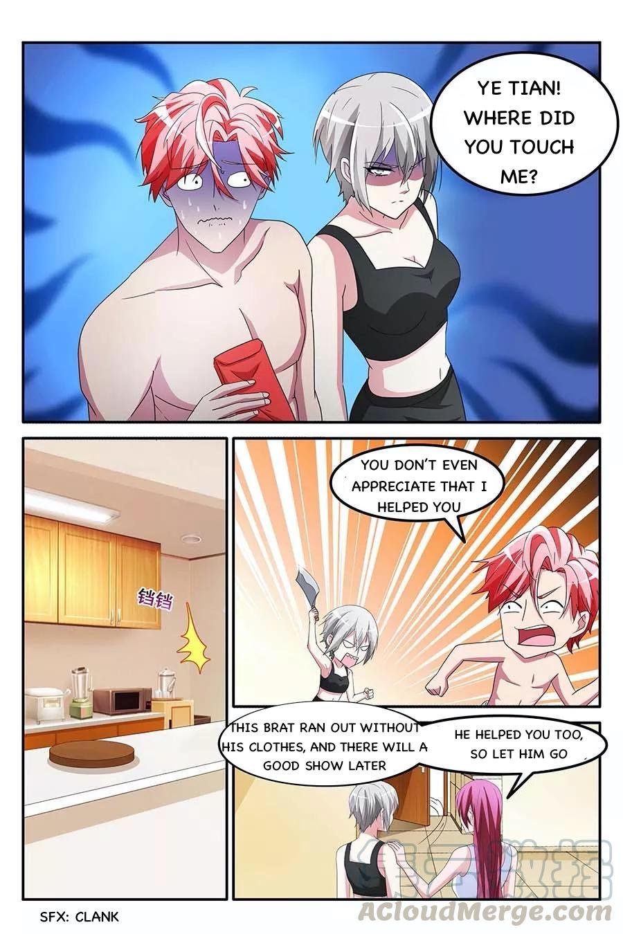 Page 9 of Chapter 145