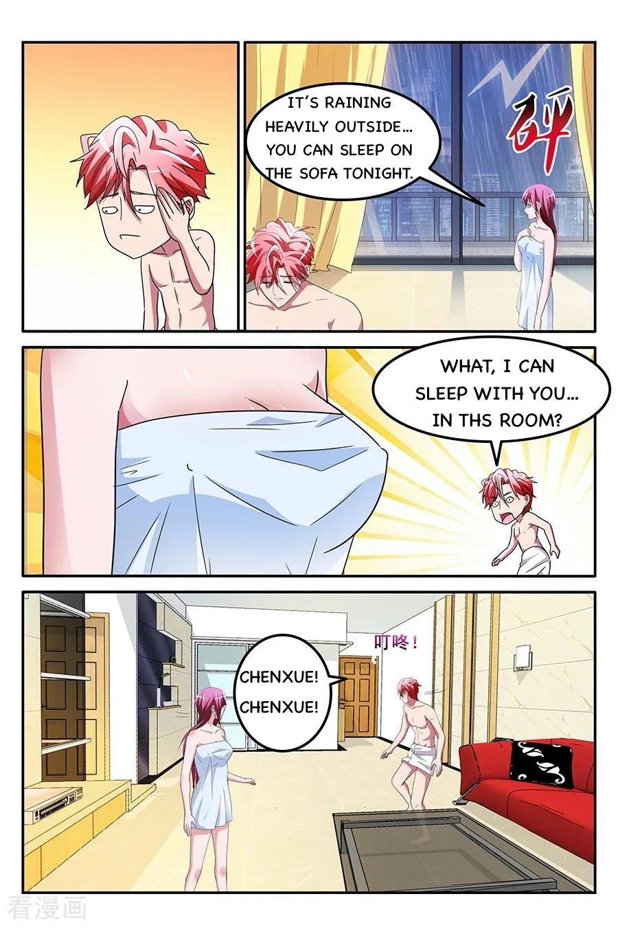 Page 3 of Chapter 146